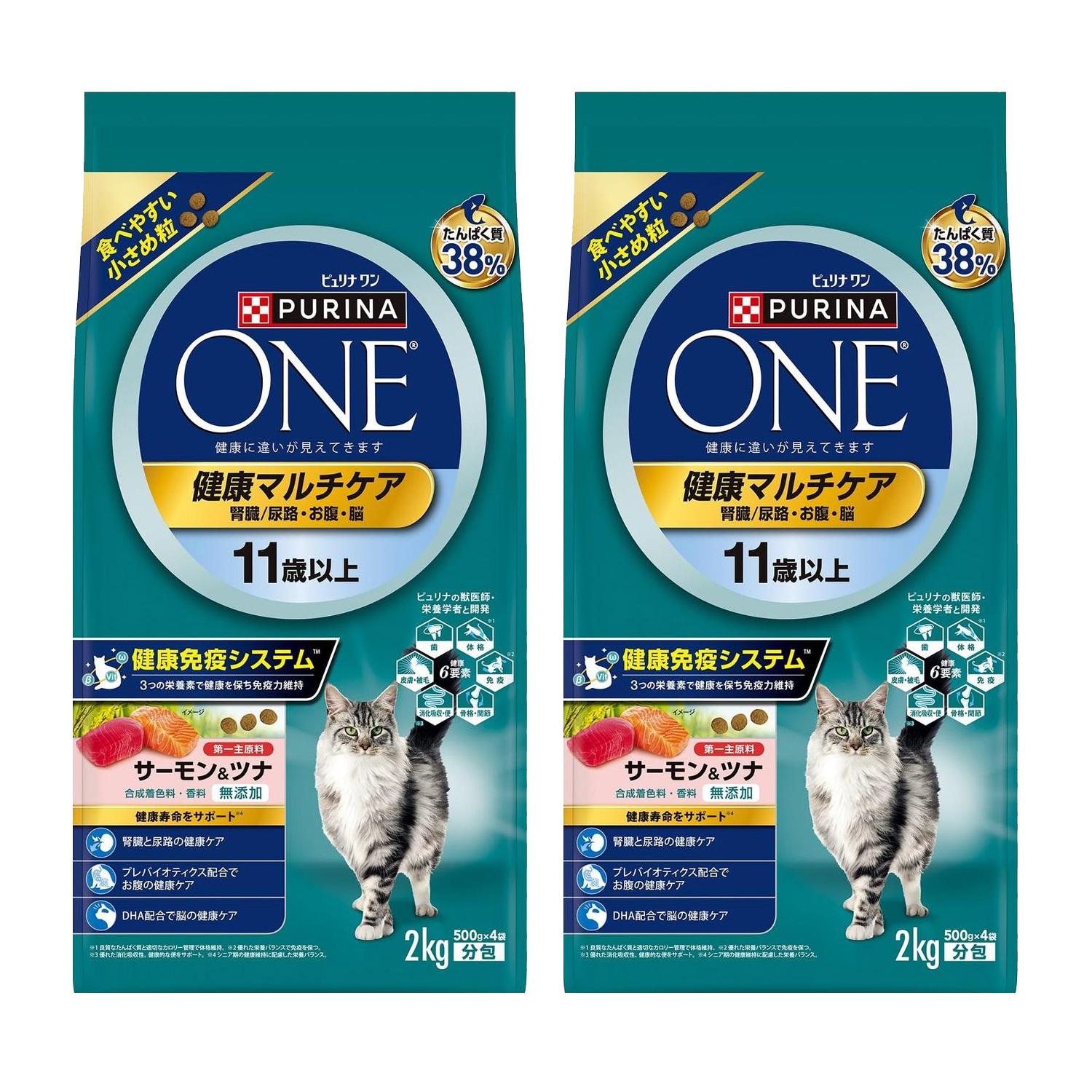2個セット ピュリナワン キャット ドライ 健康マルチケア 11歳以上 サーモン&ツナ