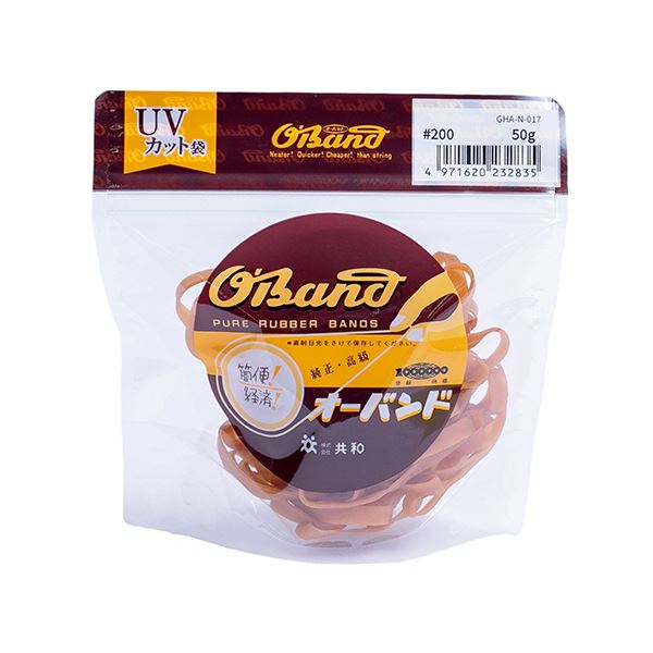 （まとめ） 共和 オーバンド#200 内径44.5mm 50g入 透明袋 GHA-N-017 1袋 (×10セット)