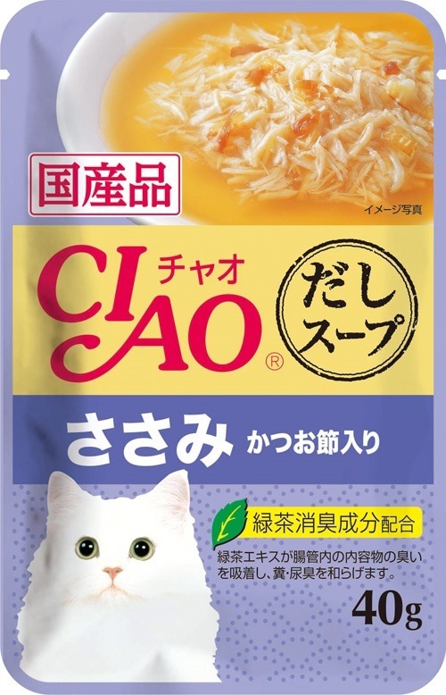 （まとめ買い）いなばペットフード CIAO だしスープ ささみ かつお節入り 40g IC-217 猫用 [x48]