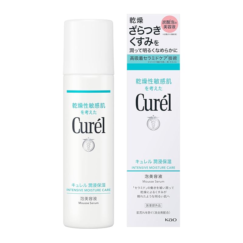 キュレル 潤浸保湿 泡美容液【セラミドケア技術】【潤い】【肌バリア】【くすみ悩み】【血色感アップ】【泡ジェル】