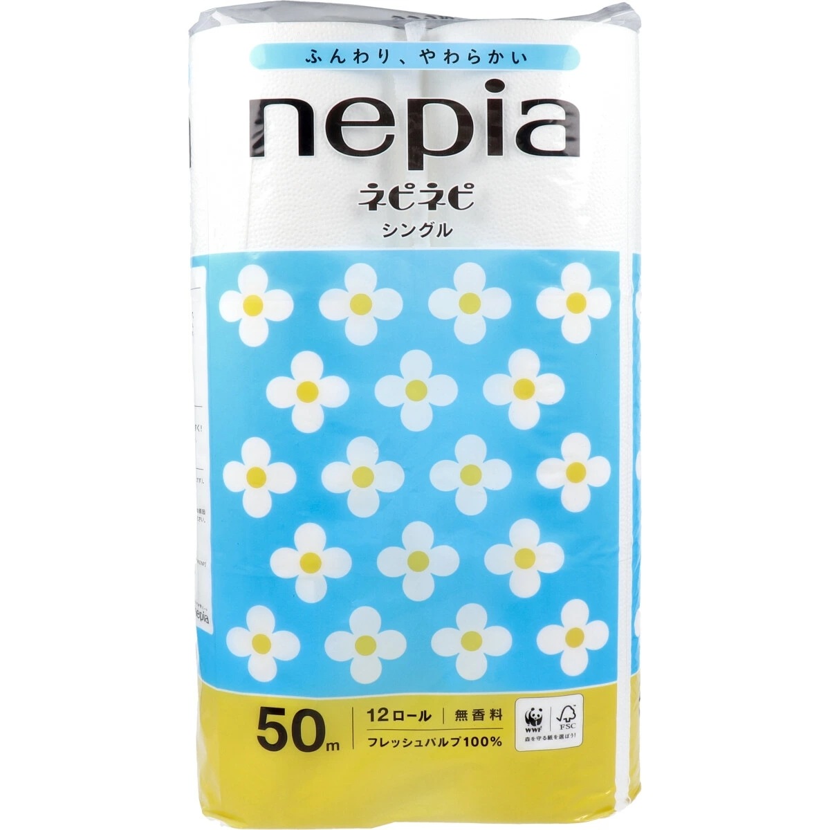 価格 Com トイレットペーパー 満足度ランキング