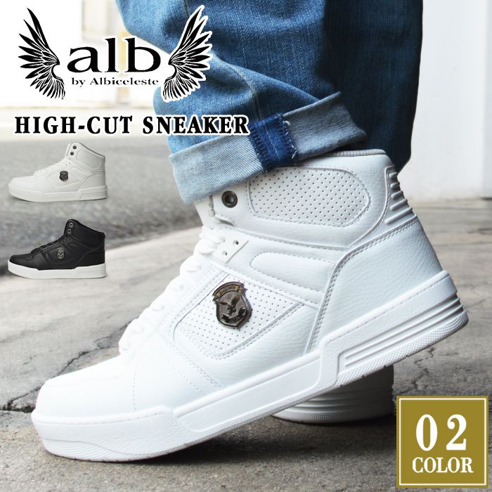 スニーカー メンズ ハイカットスニーカー 軽量 カジュアル スポーツ シューズ バッシュ スポーツスニーカー バスケットシューズ 防滑 コンフォート 靴 メンズシューズ ミドルカット フラット