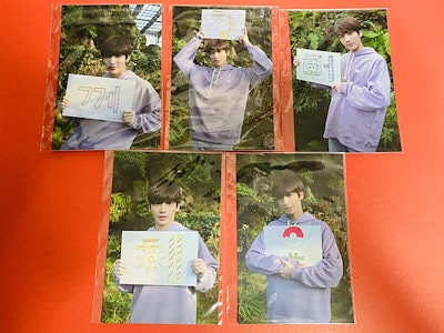 TXT テヒョン crown サノク 公式 Qoo10] TXT テヒョン crownサノク フォ : KPOP