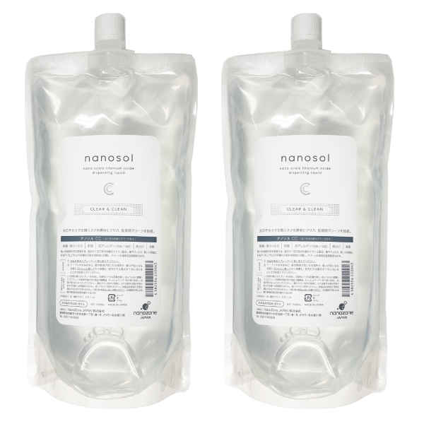 【nanosol CC】ナノソルCC 酸化チタン配合スプレー レフィル 1000ml[2個セット]