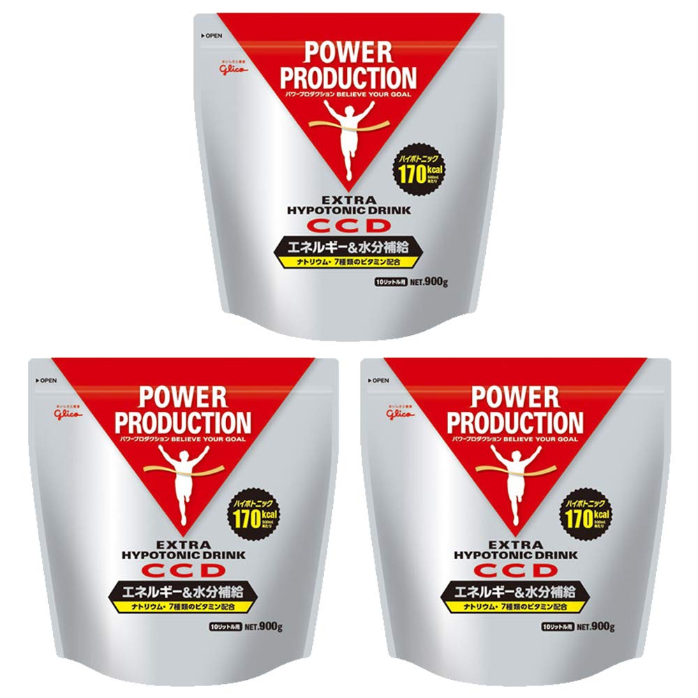 グリコ 【3個セット】パワープロダクション CCDドリンク大袋　粉末 900g