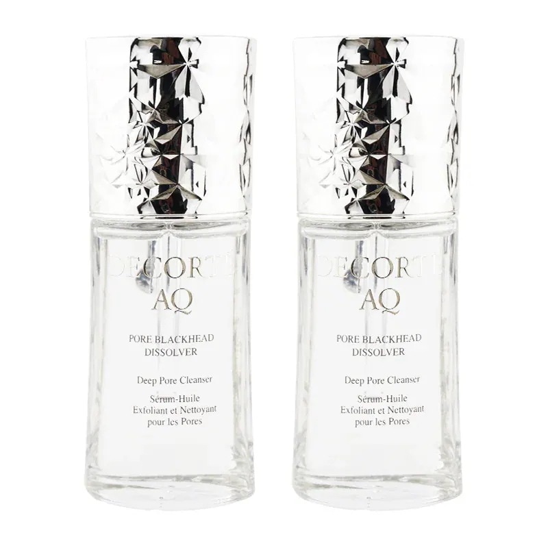 [2個セット]AQ 毛穴美容液オイル 40mL クレンジングオイル スキンケア 基礎化粧品 毛穴 角栓 美容液 黒ずみ[ギフトラッピング対応]