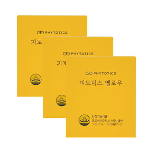 イエロー 30錠 x 3箱 黄色い膣乳酸菌 腸の健康 女性のためのサプリ
