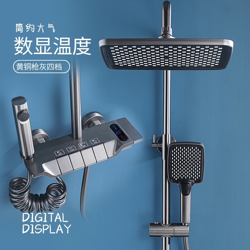 ウォーターフォール デジタル シャワー シャワー セット 家庭用 銅 ピアノ ボタン シャワー ミキサー バルブ ガン グレー バス 蛇口