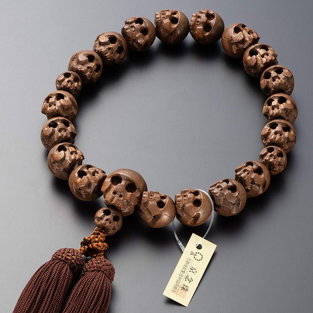 仏壇屋 滝田商店 京念珠 数珠 男性用 骸骨彫り(髑髏彫り) 柘植 18玉 正絹頭付房 数珠袋付 すべての宗派で使える 証明書付