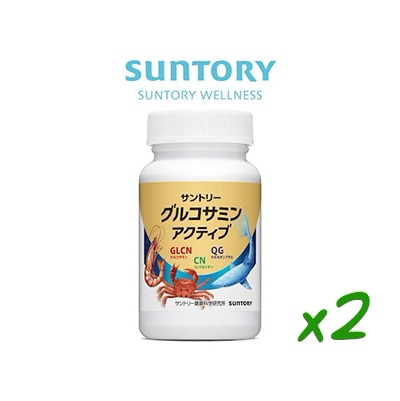 サントリー 公式 グルコサミン アクティブ 機能性表示食品 コンドロイチン ひざ サプリメント サプリ 180粒入/約30日分 ×2個