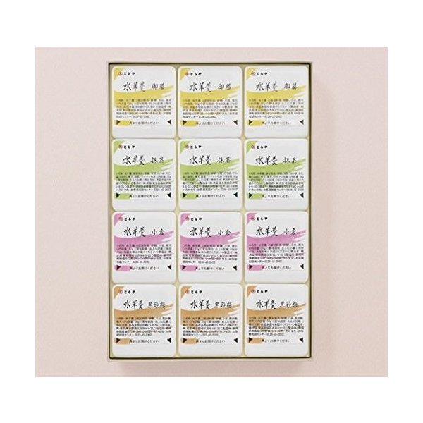 とらや　水ようかん（水羊羹）　12個入り 父の日 お中元 熨斗対応 予約