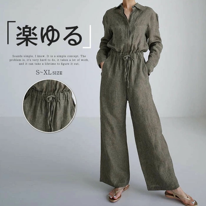パンツドレス オールインワン レディース オーバーオール パンツスーツ 長袖 サロペット 春 夏 秋 無地 パンツ リネン風 つなぎ ロング きれいめ ワイドパンツ ジャンプスーツ 長ズボン シンプル