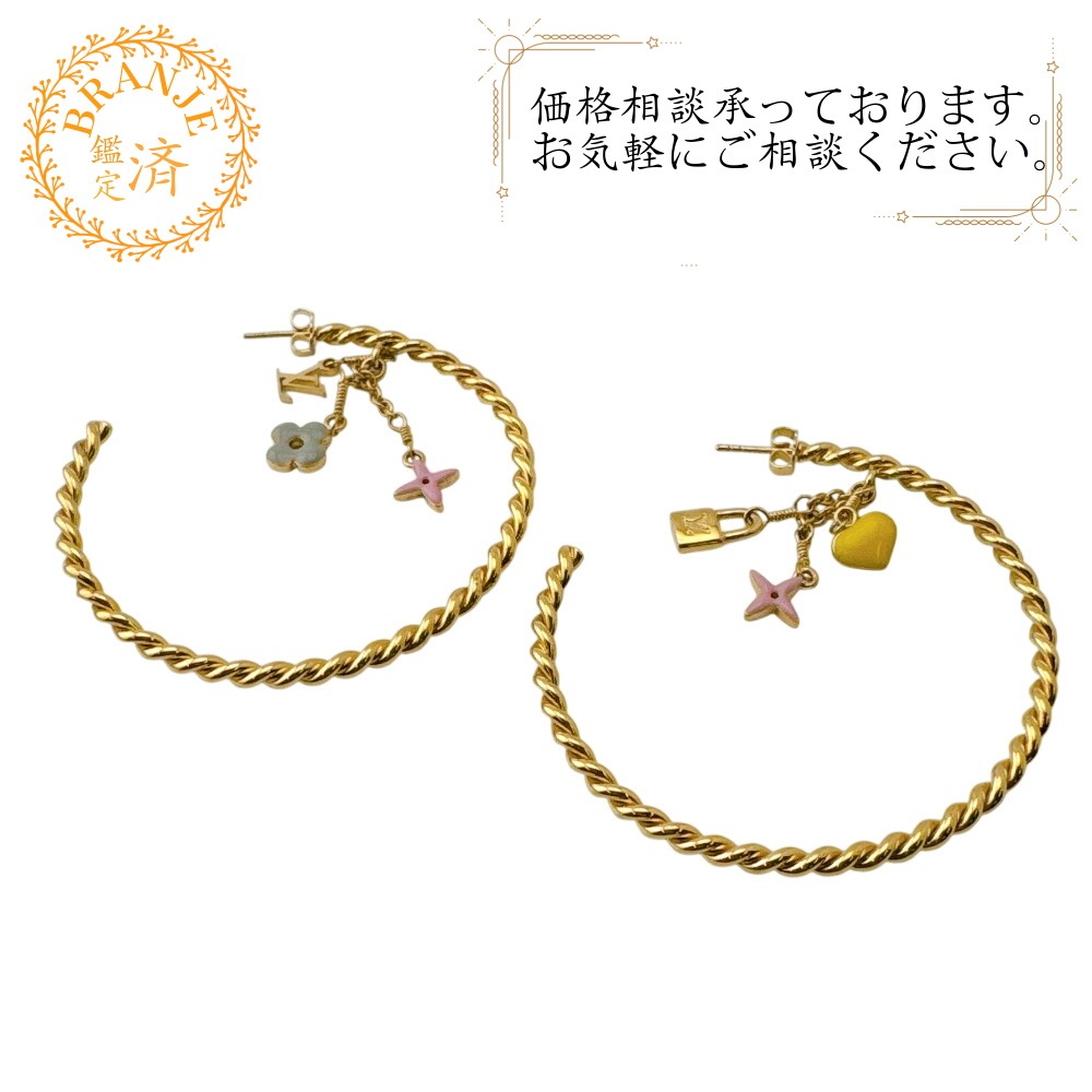 M65481 クレオールスウィートモノグラム ピアス(両耳用) フープ ピンク ハート フラワー カデナ GP ピアス ゴールド