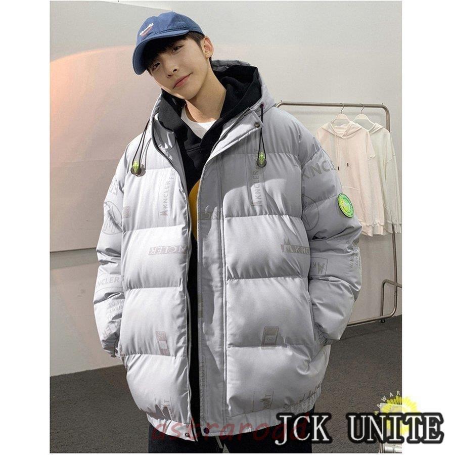 ジャケット メンズ ダウンコート フード付きクラシック フード ジャケット ダウン 中綿 大きいサイズ 防風 冬服 彼氏 男性 おしゃれ あったか