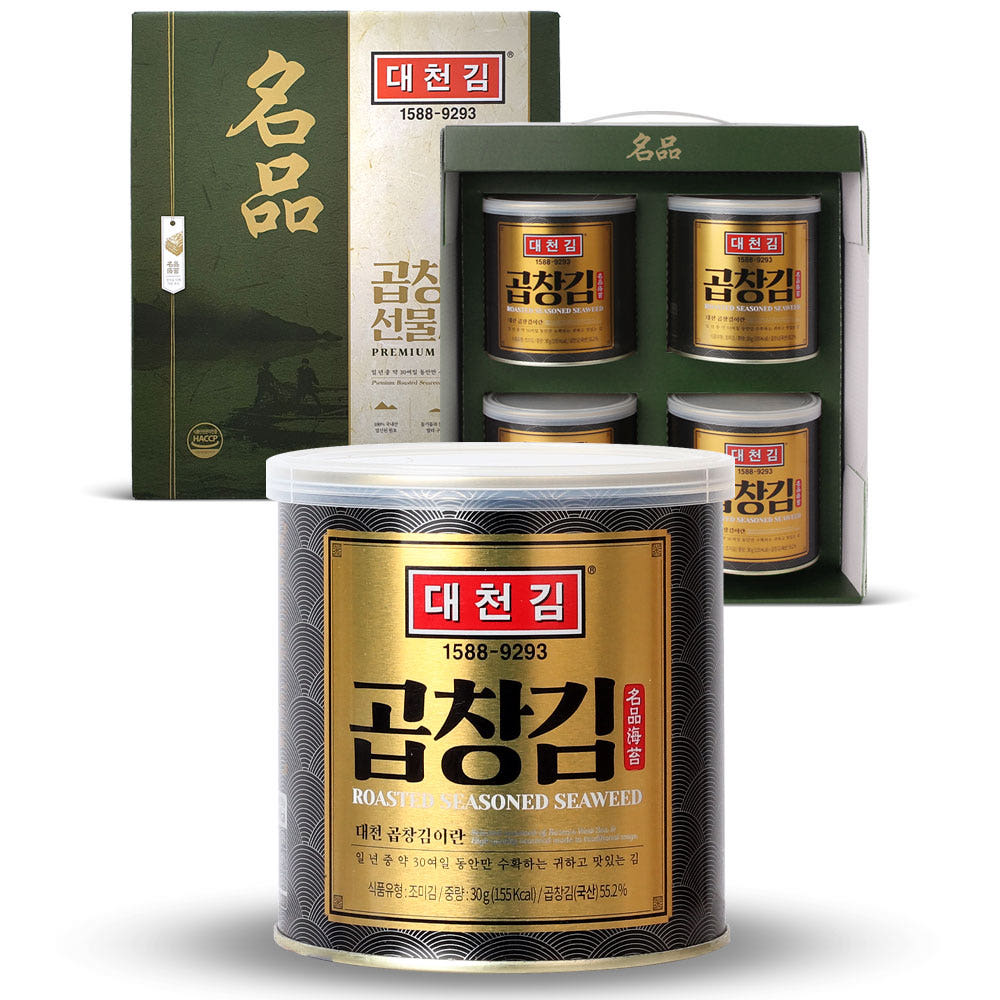 無調味腸詰海苔 缶詰 14g 6缶 韓国のり お土産 おつまみ おかず 弁当用