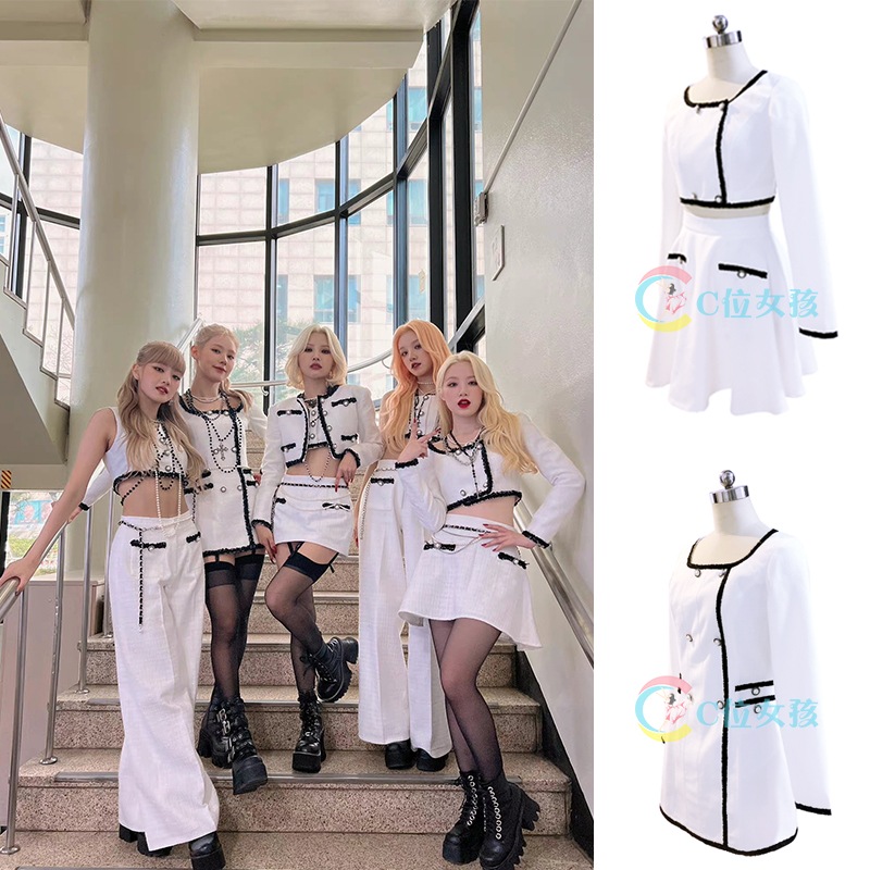 【2枚購入で300円 OFF！】ギドル衣装nxdekpop韓国ダンス白ジャズステージスーツコスチューム一式