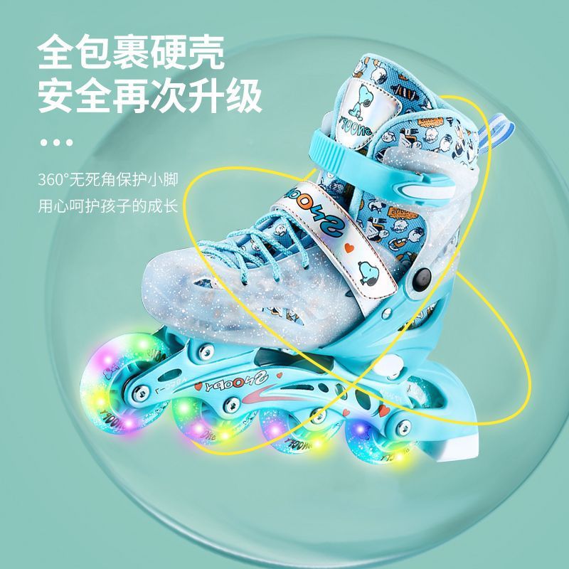 Snoopyスヌーピースケート靴女の子ローラースケート靴子供ローラースケート靴スケート靴男性衝突防止