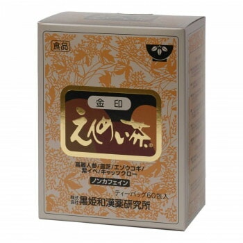 黒姫和漢薬研究所 金印えんめい茶 5gx60包x10箱セット