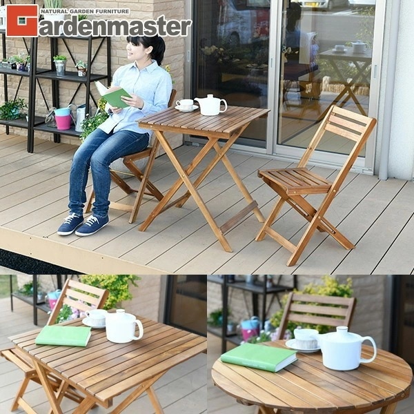 ガーデン テーブル セット コンパクト 3点セット 折りたたみ MST-3/MRT-3