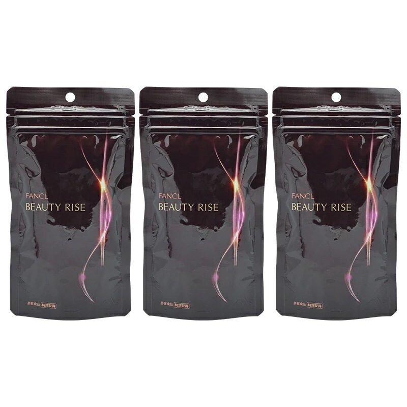 [3個セット]ビューティライズ 30日分　サプリ サプリメント ポリフェノール 女性 コラーゲン ビタミンc[ギフトラッピング対応]