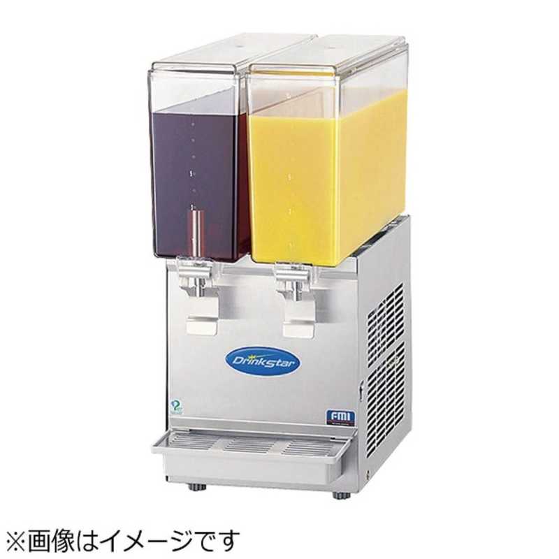 エフエムアイ　FMI コールドドリンクディスペンサー ドリンクスター DS-10WCF 　FDLB601