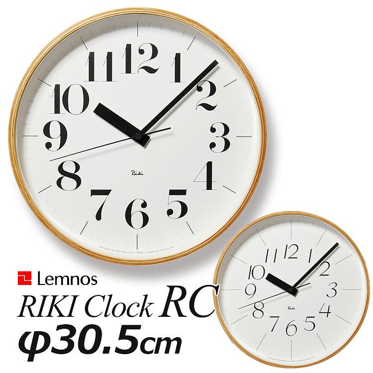 Lemnos　リキクロック　RC　WR08（RIKI　CLOCK　RC）　壁掛け電波時計／タカタレム