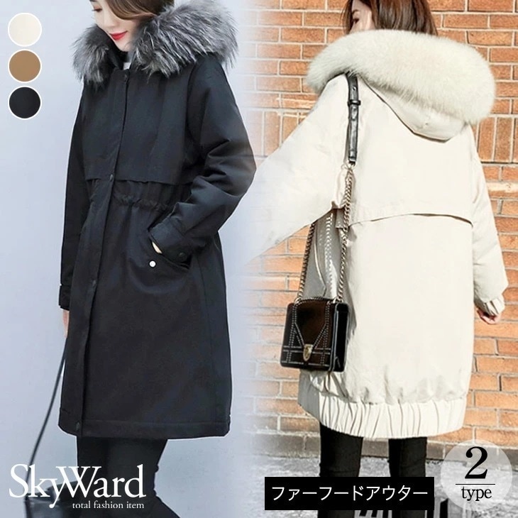 コート アウター 裏起毛 ミディアム丈 フード付き ファー 長袖 レディース 可愛い 流行 カジュアル 秋 冬 軽量 軽い 防寒 あったか ミモレ丈 ゆったり 大きめ モッズコート フリース フード