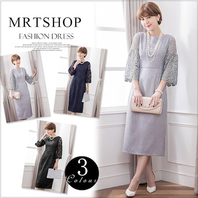 DVDBOX ナニワ金融道 初回特典付き 中居正広 フジテレビ オマケあり