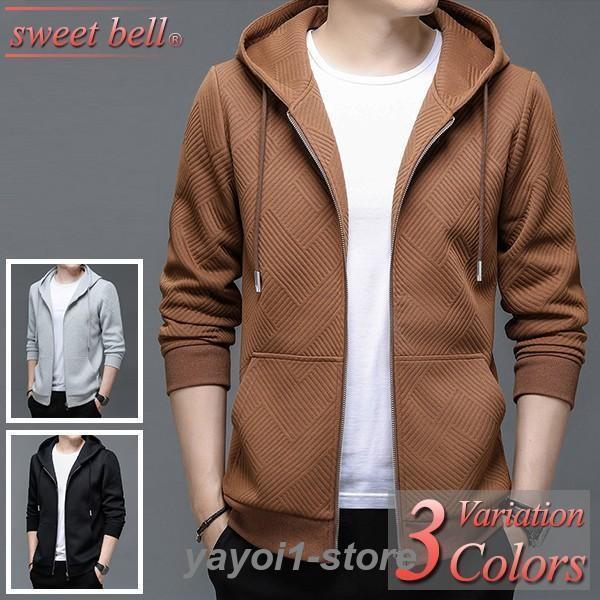 ネグリジェ シルクコットンサテンスリーパー（Mサイズ）（オフホワイト