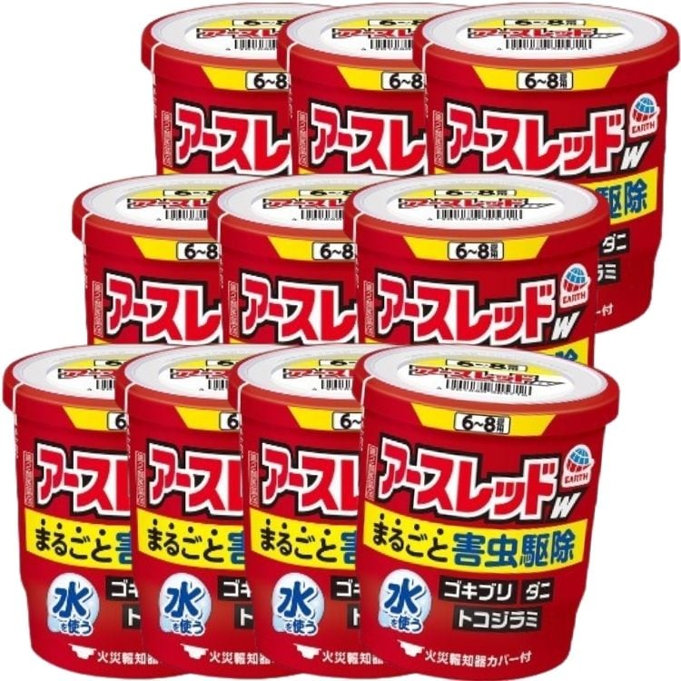 第2類医薬品 10個セット アース製薬 アースレッドW 68畳 10g アースレッド ゴキブリ