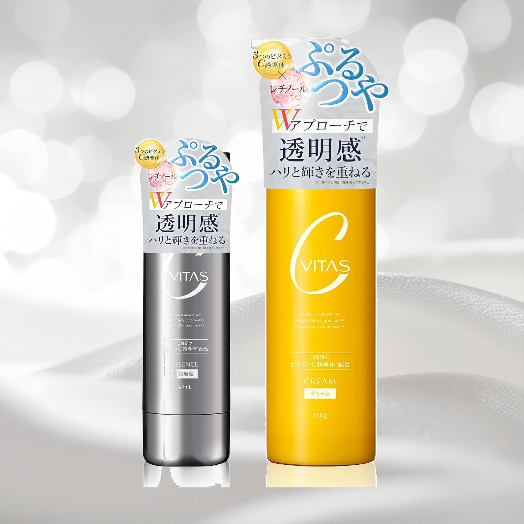 CVITAS 毛穴レス ビタミンC レチノール 美容液 クリーム セット 45ml150g 保湿 肌荒れ防止 シービタス (Cセラム & Cクリーム 2本セット)