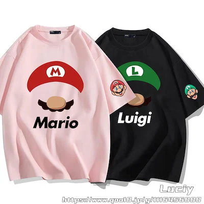 Qoo10 | マリオtシャツの検索結果(人気順) : マリオtシャツ