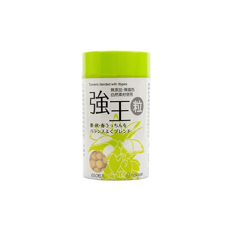 Nnakazen 強王 650粒 紫秋春うっちんをブレンドした錠剤 バランスよくウコンサプリを取り方に 秋春紫ウコン配合