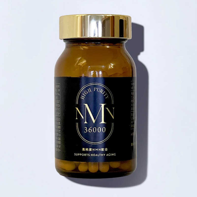 WSP　パールNMN36000