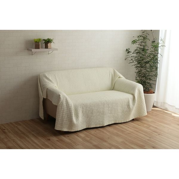 1291970145903 綿100%リバーシブルマルチカバー ペールアイボリー 190×190cm メーカー直送