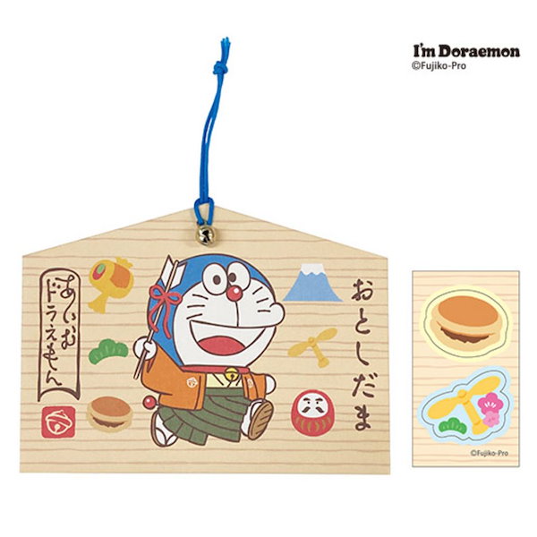 太陽の子エステバン 千代おりがみ大小8袋セット 太陽の子エステバン 千代おりがみ大小8袋セット - メルカリ