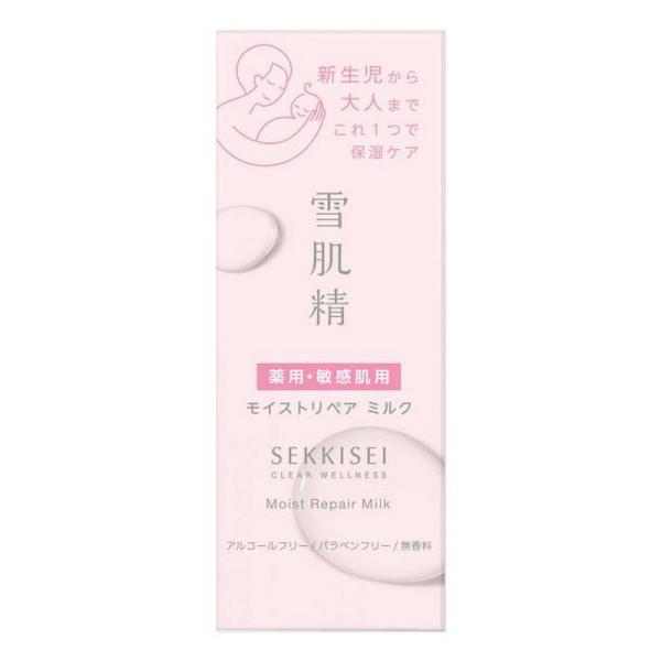 �ᔧ�� �N���A�E�F���l�X ���C�X�g���y�A �~���N 100ml