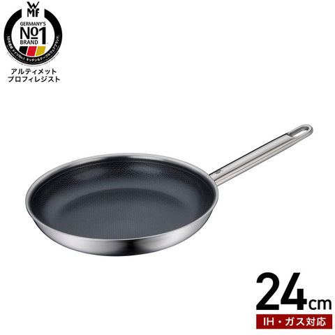 WMF アルティメット プロフィレジスト フライパン 24cm W1759246411 IH対応 ガス火対応 送料無料 こびりつきにくい 耐久性 高熱伝導 丈夫 オーブン対応