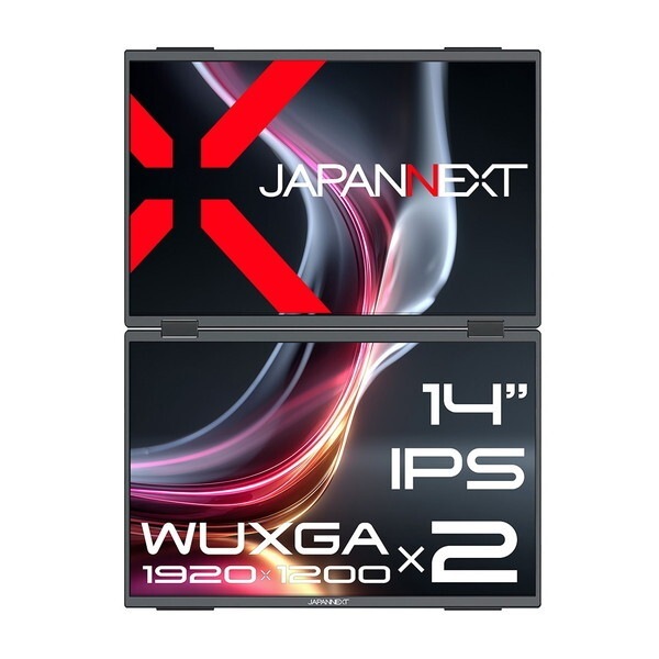 JAPANNEXT JN-DMD-IPS14WX 14型 液晶モニター (IPSパネル×2搭載)