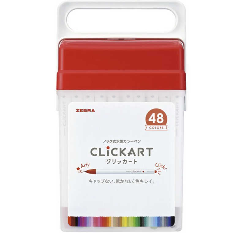 ゼブラ　水性マーカー CLICKART(クリッカート) 48色セット　WYSS22-48C-N