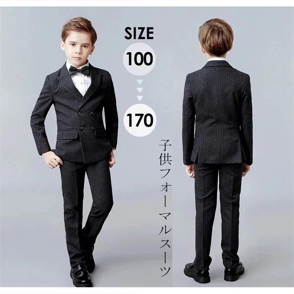 カジュアルセットアップ 子供スーツ 4点セット 男の子 フォーマル 上下セット ベスト 蝶ネクタイ 長袖 入学式 卒業式 七五三
