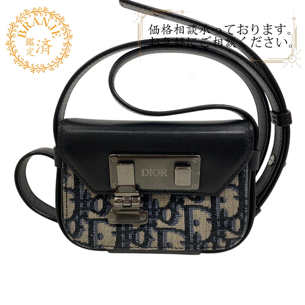 Dior/ディオール オブリーク ディオールロック ショルダーバッグ ブラック レディース ポシェット ブランド 鞄