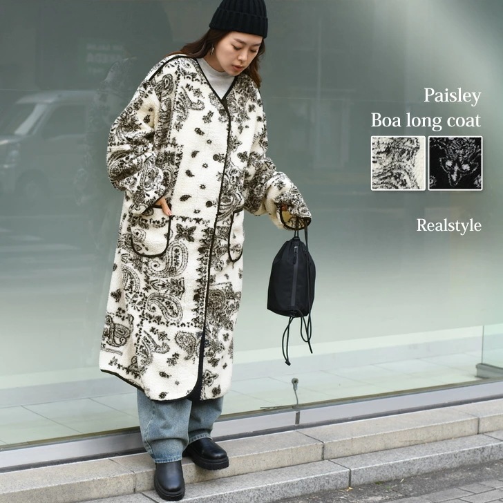パイピングペイズリー柄ボアロングコート レディース アウター ボアコート 前開き おしゃれ ゆったり 大きめ 大きいサイズ 韓国ファッション カジュアル ノーカラー Vネック 軽い 総柄 羽織り 上着
