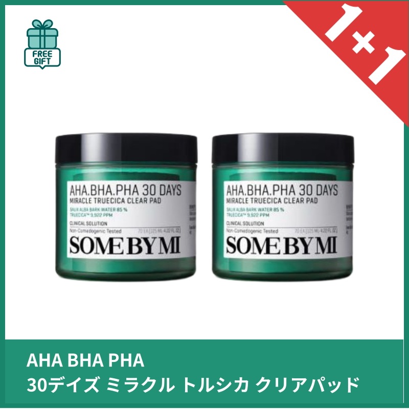 AHA BHA PHA 30デイズ ミラクル トルシカ クリアパッド 70枚x2個