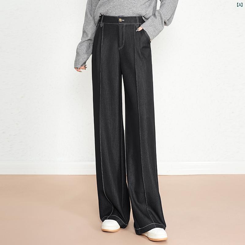 レディース　ファッション　オシャレ　シンプル ダーク ブルー ワイド レッグ パンツ 春秋 ハイウエスト スリム ファッション 耐久性 ドレープ ズボン