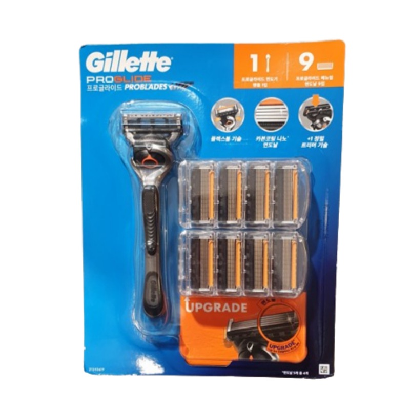 ジレット プログライド シェーバーセット 1+9