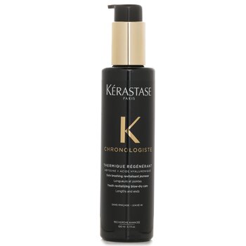 Kerastase クロノロジスト テルミック レジェネラント ユース リバイタライジング ブロウドライ ケア