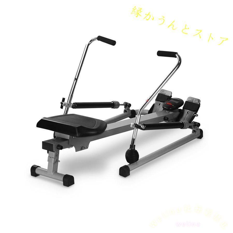 ローイングマシン 家庭用 折りたたみサイレント 油圧 ローイングマシーン 多機能 リハビリ トレーニング フィットネス