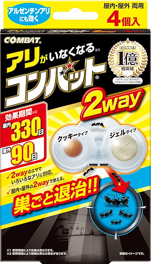 KINCHO コンバット 蟻用 2way 駆除剤 4個入 アリの巣 退治 殺虫剤 室内 アリ退治