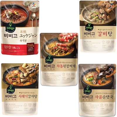 ビビゴ 韓国スープ 5種から選べる3袋セット bibigo ユ...のサムネイル